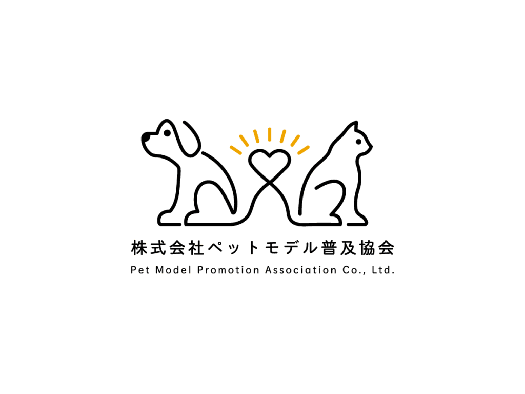 株式会社ペットモデル普及協会